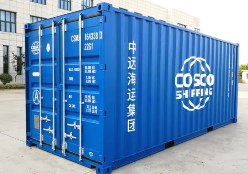 海淀20尺全新集装箱出售